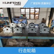 新疆KFDRS双缘车轮组的定制厂家
