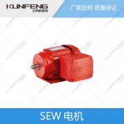传动设备中SEW电机的特点