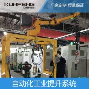 起重机车轮轴轴承与齿轮减速器维修